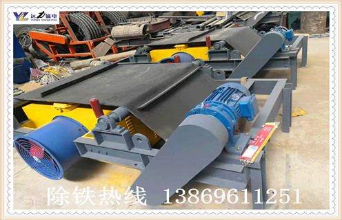 風冷電磁自卸除鐵器，廣東風冷自卸式電磁除鐵器_廣東風冷自卸式電磁除鐵器參數(shù)工作原理_價格  