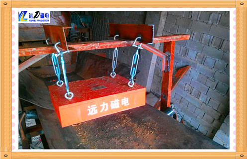 強磁除鐵器，懸掛式強磁除鐵器，懸掛式強磁除鐵器價格