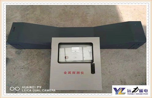 金屬探測(cè)儀，礦用金屬探測(cè)儀 ，礦用金屬探測(cè)儀檢測(cè)參數(shù)有哪些