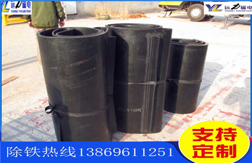 除鐵器，皮帶式除鐵器，皮帶式除鐵器旋轉(zhuǎn)方向