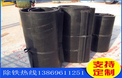 永磁除鐵器，皮帶除鐵器，永磁皮帶除鐵器安裝高度有什么標準嗎