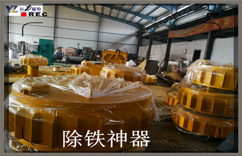 電磁除鐵器，新疆RCDB-11電磁除鐵器廠家批發(fā)_規(guī)格型號(hào)_新疆RCDB-11電磁除鐵器廠家批發(fā)工作原理及內(nèi)部結(jié)構(gòu)