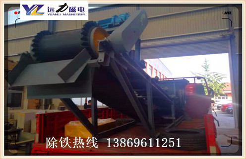 除鐵器皮帶，遠(yuǎn)力磁電除鐵器廠家教您除鐵器皮帶如何卸下如何修復(fù)_遠(yuǎn)力磁電除鐵器廠家教您除鐵器皮帶如何卸下偏原因及如何調(diào)_刮板價(jià)格