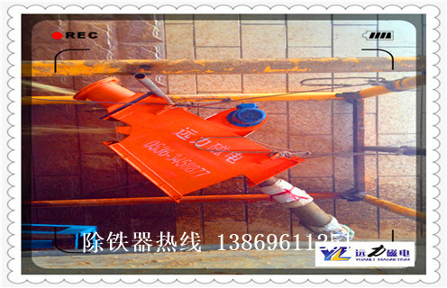 管道式永磁自卸除鐵器，管道式永磁自卸除鐵器_遠力管道式永磁自卸除鐵器12000高斯 可定制工作原理_安裝示意圖