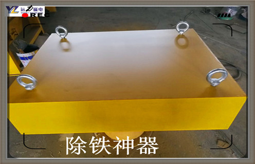 永磁除鐵器，北京永磁除鐵器工作原理知識參數(shù)_內(nèi)部磁塊安裝方法_北京永磁除鐵器工作原理型號價格