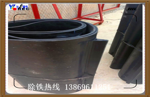 皮帶除鐵器，江西輸煤皮帶除鐵器廠家如何修復(fù)_江西輸煤皮帶除鐵器廠家原因及如何調(diào)_刮板價格