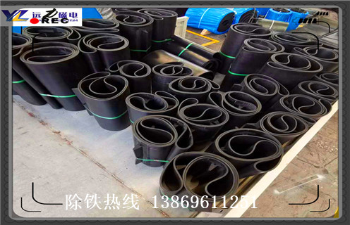 皮帶式除鐵器，天津皮帶式除鐵器_浙江除鐵器皮帶損壞原因不卸料怎么回事，如何清理及接線 