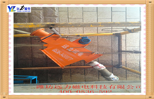 永磁管道除鐵器，廣西永磁管道除鐵器廠家_遠力廣西永磁管道除鐵器廠家12000高斯_可定制工作原理_安裝示意圖