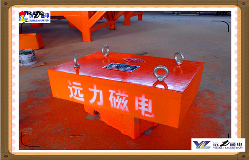 永磁除鐵器，濰坊遠(yuǎn)力永磁除鐵器_濰坊遠(yuǎn)力永磁除鐵器批發(fā)價格_使用說明書原理型號價格
