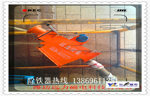 液體管道除鐵器，西藏液體式管道除鐵器_內部構造_西藏液體式管道除鐵器哪家好_使用方法