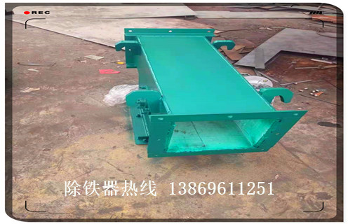 管道自卸除鐵器，江蘇RCYG-450管道自卸式除鐵器_江蘇RCYG-450管道自卸式除鐵器批發(fā)價格_使用說明書原理型號價格
