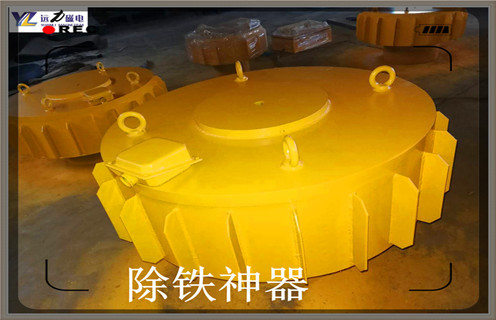 永磁帶式除鐵器，內(nèi)蒙古輕型永磁帶式除鐵器設計山西輕型永磁帶式除鐵器廠家配件_型號及工作視頻 