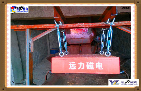 永磁除鐵器，重慶紙漿永磁除鐵器_重慶紙漿永磁除鐵器批發(fā)價格_使用說明書原理型號價格 
