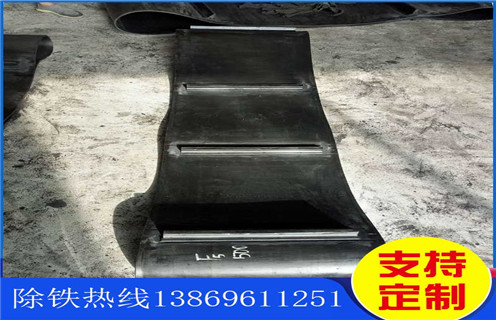 帶式除鐵器皮帶，山東帶式除鐵器皮帶跑偏怎樣調(diào)整_山東帶式除鐵器皮帶跑偏怎樣調(diào)整怎么調(diào)整皮帶原因及如何調(diào)_刮板價(jià)格 