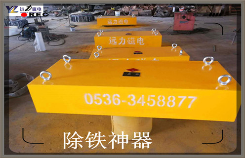 永磁除鐵器，廣西永磁除鐵器國家標(biāo)準(zhǔn)_廣西永磁除鐵器國家標(biāo)準(zhǔn)批發(fā)價(jià)格_使用說明書原理型號(hào)