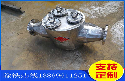 管道式除鐵器，重慶管道式除鐵器_重慶管道式除鐵器廠家應(yīng)用安裝示意圖型12000高斯_可定制工作原理