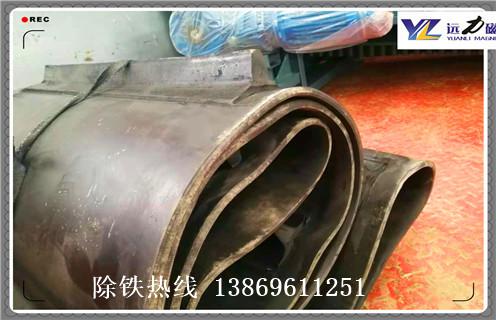 1200除鐵器皮帶，湖北1200皮帶用多大除鐵器_湖北1200皮帶用多大除鐵器怎么調整皮帶原因及如何調_刮板價格