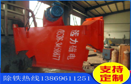 箱式管道除鐵器，云南箱式管道除鐵器_云南箱式管道除鐵器rcyb 5批發(fā)價(jià)格_使用說明書原理型號(hào)