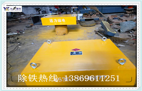 永磁除鐵器，貴州永磁除鐵器rcyb-5_貴州永磁除鐵器rcyb-5_使用說明書原理型號