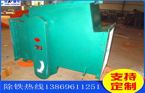 管道式除鐵器，重慶管道式除鐵器的動(dòng)畫_重慶管道式除鐵器的動(dòng)畫通過(guò)量計(jì)算應(yīng)用安裝示意圖型12000高斯_可定制工作原理