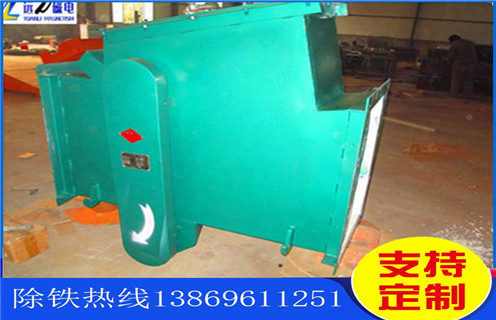 管道除鐵器，吉林風(fēng)力輸送管道除鐵器_吉林風(fēng)力輸送管道除鐵器原理內(nèi)部構(gòu)造水泥造紙廠_管道除鐵器圖片