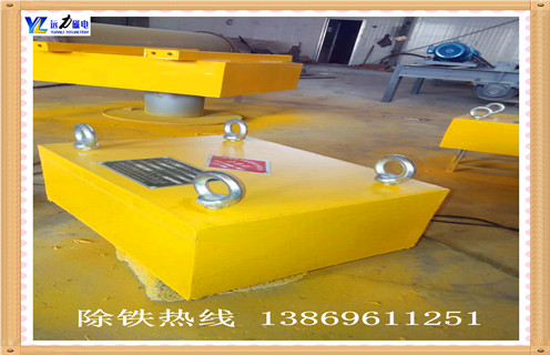 永磁除鐵器，山東永磁除鐵器rcyb-5_山東永磁除鐵器rcyb-5生產(chǎn)多少錢_使用說明書原理型號(hào)