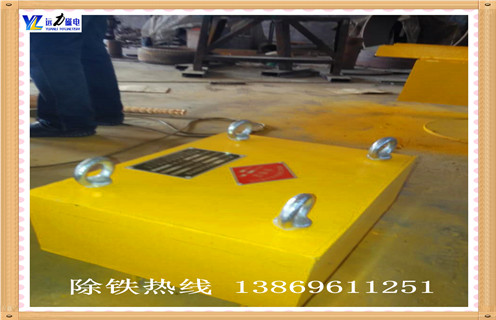 永磁除鐵器，臨朐永磁除鐵器rcyb-14_臨朐永磁除鐵器rcyb-14生產(chǎn)多少錢_使用說明書原理型號