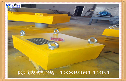 永磁除鐵器，黑龍江永磁除鐵器rcyb-6_黑龍江永磁除鐵器rcyb-6供應(yīng)生產(chǎn)多少錢_使用說(shuō)明書原理型號(hào)