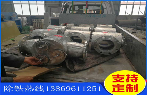管道除鐵器，江西電磁管道除鐵器_江西電磁管道除鐵器系列參數(shù)生產(chǎn)安裝示意圖型12000高斯_工作原理