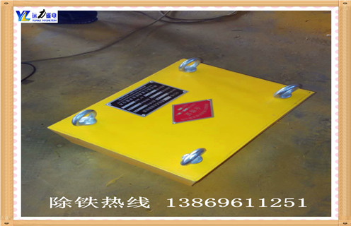 帶式強(qiáng)磁除鐵器，寧夏帶式強(qiáng)磁除鐵器_寧夏帶式強(qiáng)磁除鐵器怎么制作_哪家好及使用方法