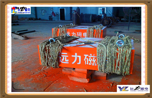 懸掛式永磁除鐵器，四川懸掛式永磁除鐵器生產(chǎn)_內(nèi)部磁塊安裝方法_四川懸掛式永磁除鐵器生產(chǎn)型號(hào)價(jià)格  