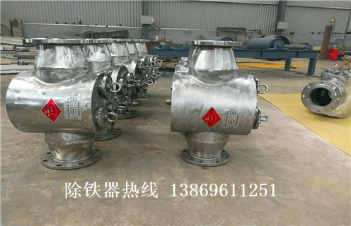 液體管道除鐵器，成都液體管道式除鐵器_遠(yuǎn)力成都液體管道式除鐵器安裝說明書12000高斯 可定制工作原理_安裝示意圖