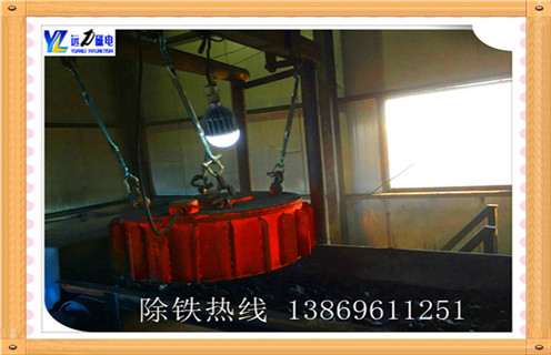 盤式電磁除鐵器，徐州盤式電磁除鐵器 _規(guī)格型號(hào)_徐州盤式電磁除鐵器加工工作原理及內(nèi)部結(jié)構(gòu)
