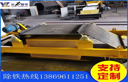 自卸式電磁除鐵器，黑龍江自卸式電磁除鐵器廠家_規(guī)格型號_黑龍江自卸式電磁除鐵器廠家的工作原理生產廠家型號及內部結構
