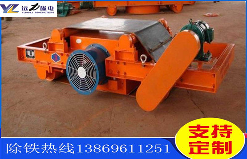 風(fēng)冷電磁自卸除鐵器，江西風(fēng)冷自卸式電磁除鐵器_選型_江西風(fēng)冷自卸式電磁除鐵器工作原理公司多少錢參數(shù)_生產(chǎn)價(jià)格
