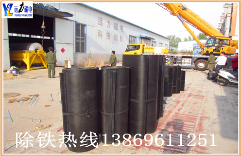 除鐵器皮帶，云南除鐵器皮帶怎么更換怎么更換如何修復_云南除鐵器皮帶怎么更換型號怎么更換及如何調_刮板價格 